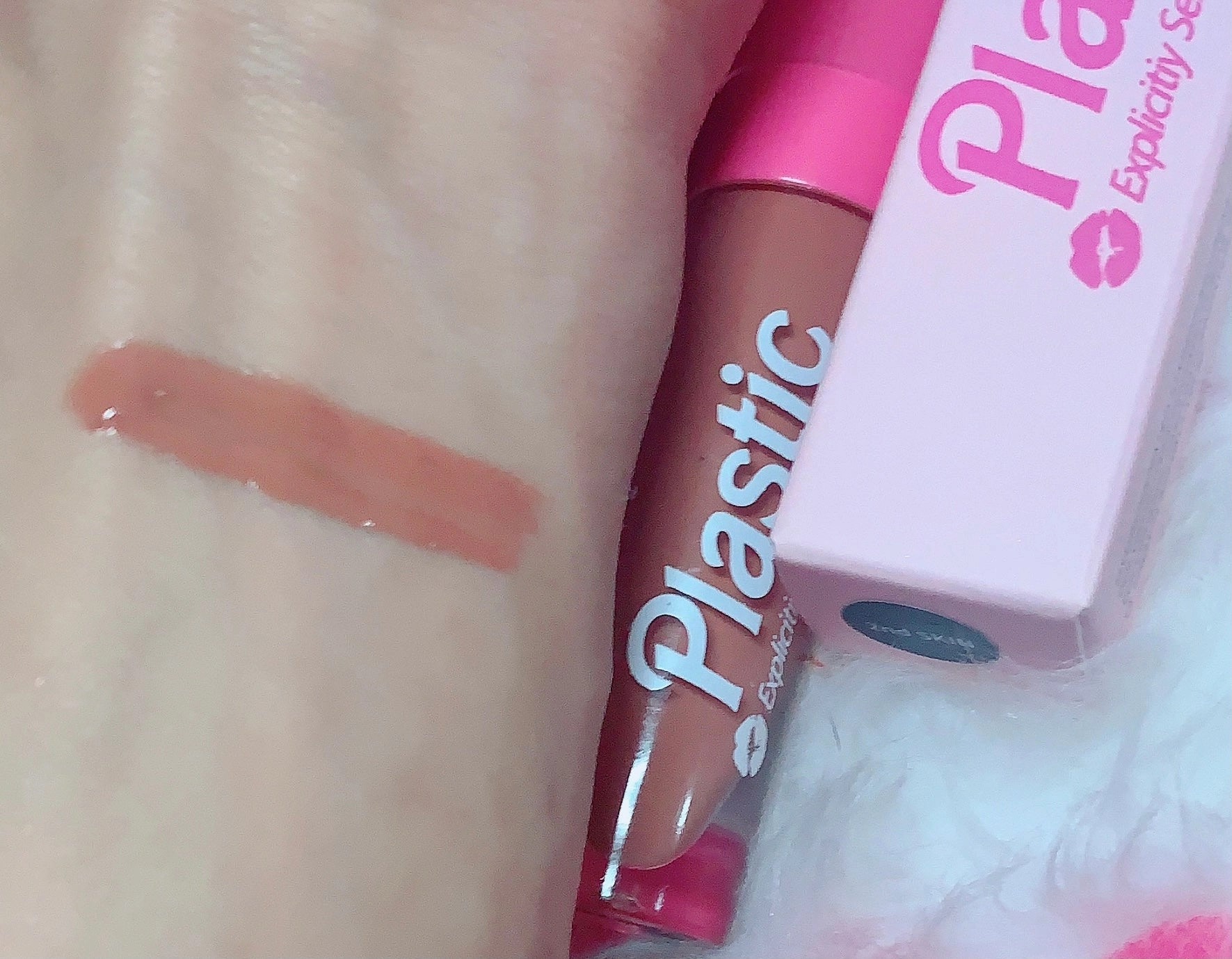 2nd Skin "PLASTIC" Explicitly Sexy Lip Gloss
