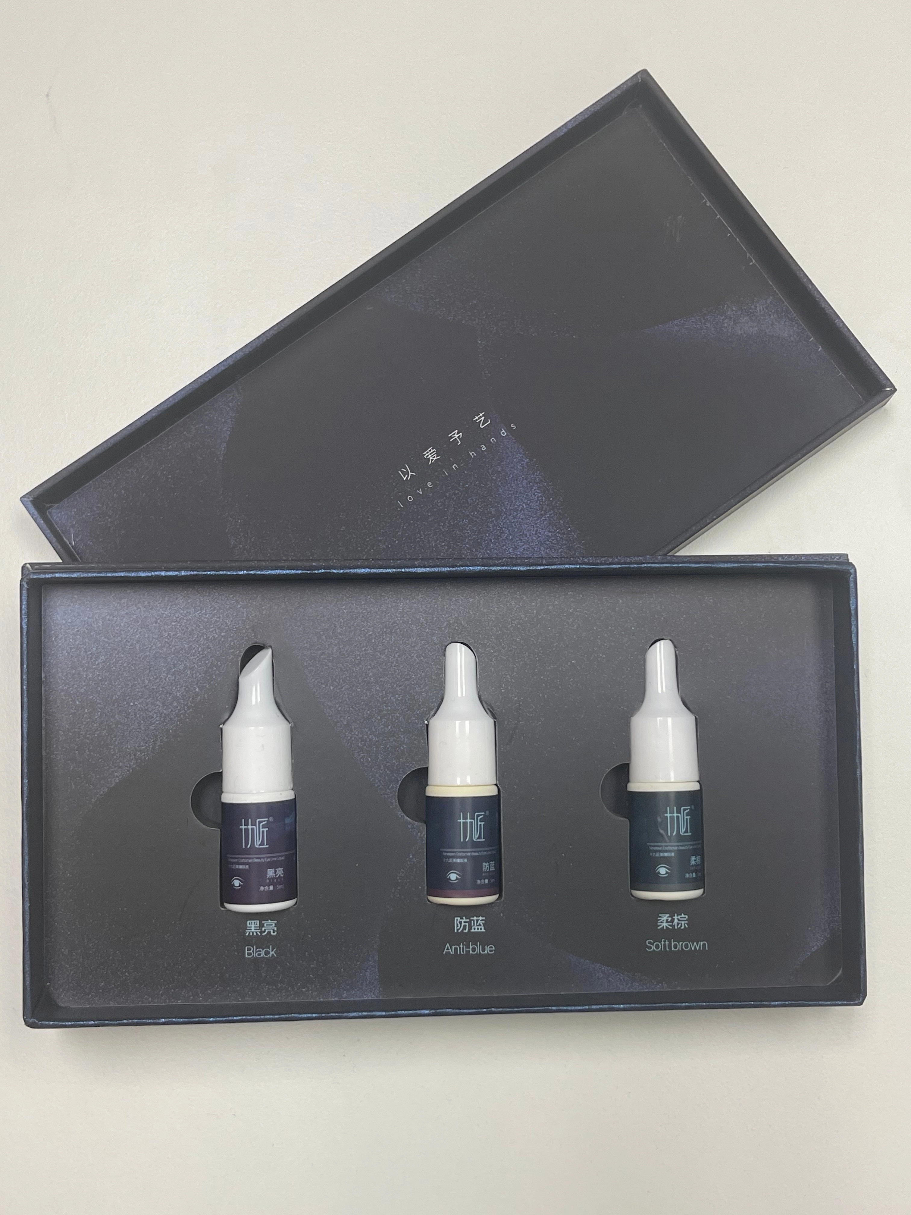 Eyeliner Pigment Set 2.0 (5ml*3)