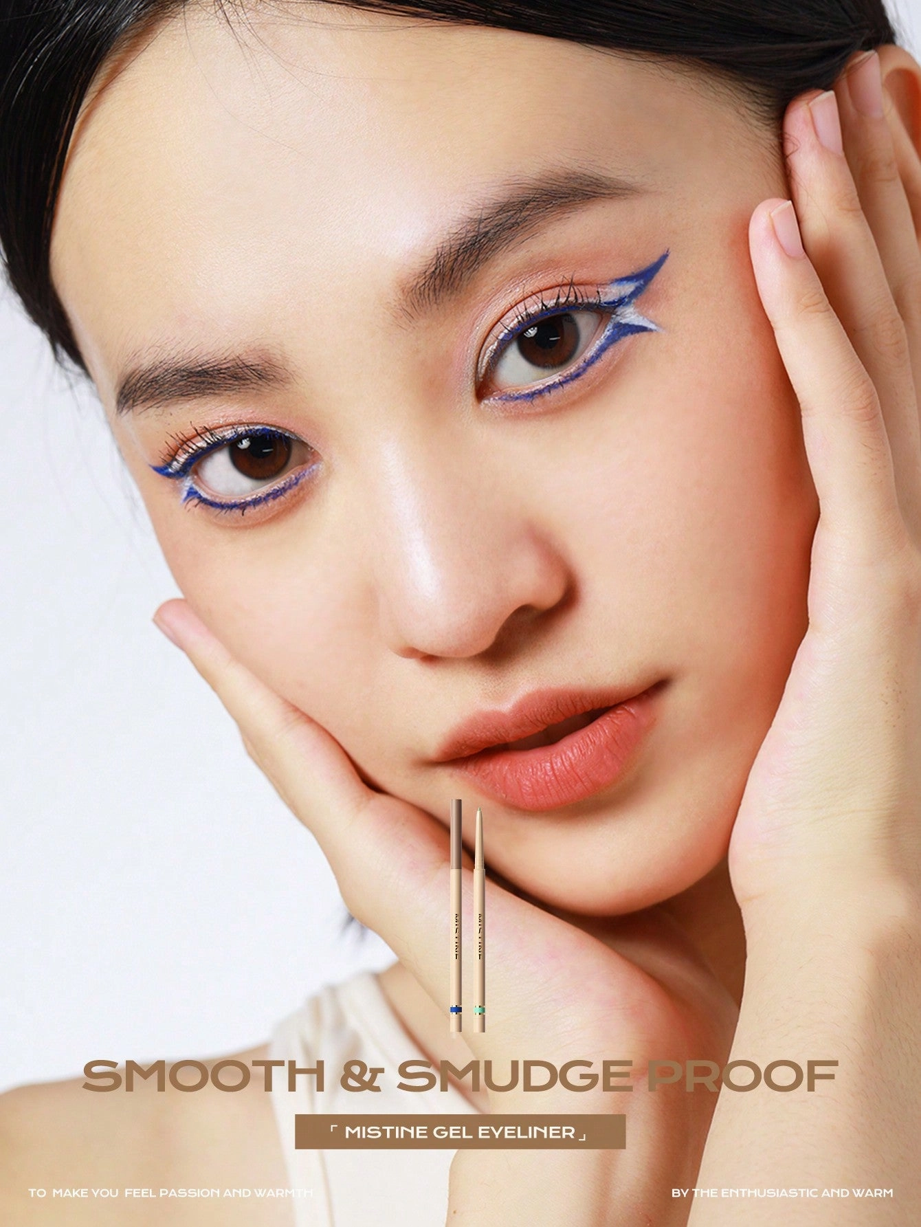 MISTINE Pencil Eyeliner, Super Stay Eye Makeup, Waterproof, Smudgeproof, Longwearing With Ultra-Fine Tip, 0.05g 1 Pack