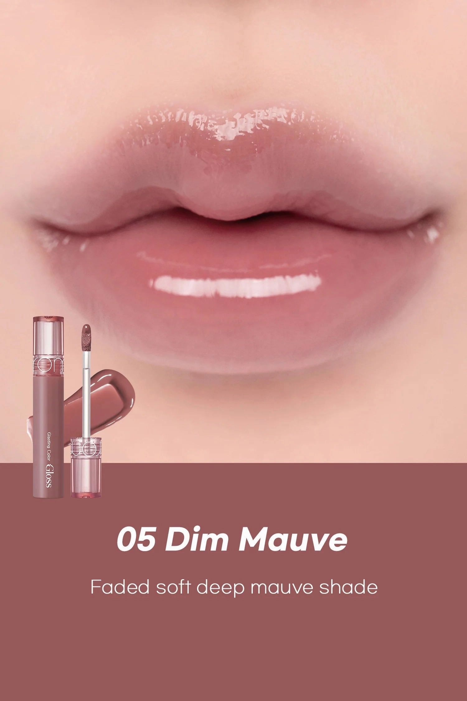 Romand - Glasting Color Gloss #05 Dim Mauve